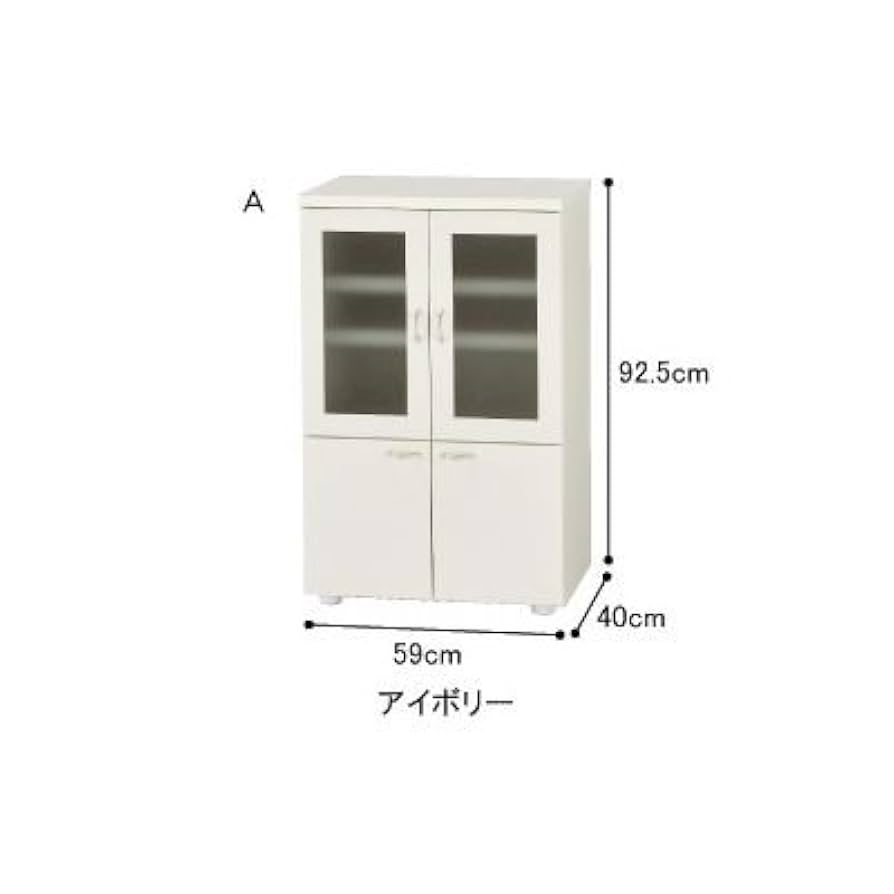 食器棚　　　　pinkさまお取り置き kknz5_3.jpg